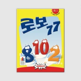 로보77 (Robo 77)