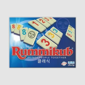 루미큐브 (Rummikub)