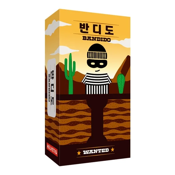 반디도