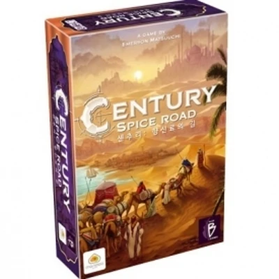 센추리: 향신료의 길 (Century: Spice Road)