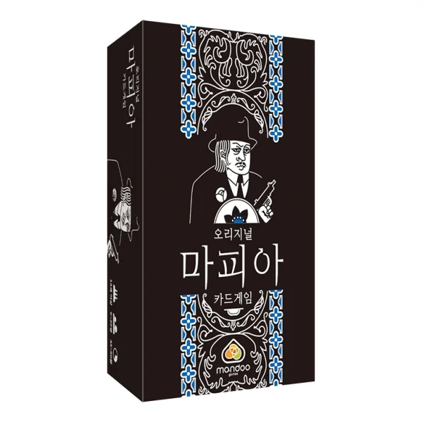 오리지널마피아