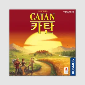 카탄의 개척자 (Catan)