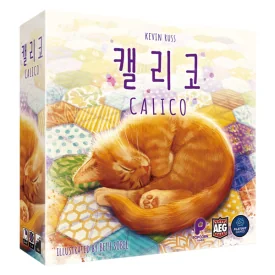 캘리코 (Calico)