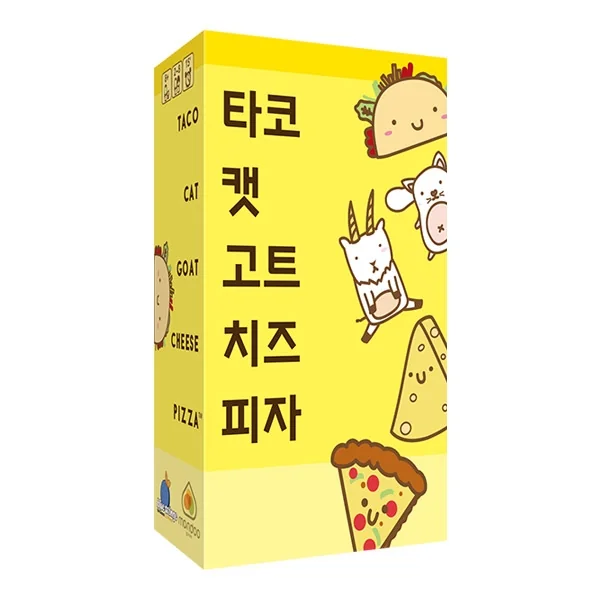 타코캣고트치즈피자 (Taco Cat Goat Cheese Pizza)