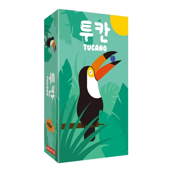 투칸