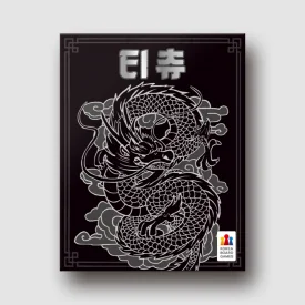 티츄