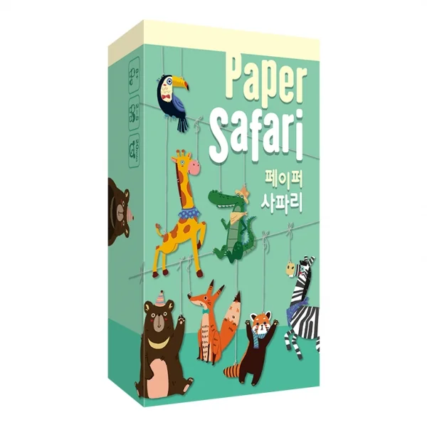 페이퍼사파리 (Paper Safari)