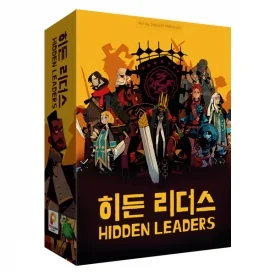 히든리더스
